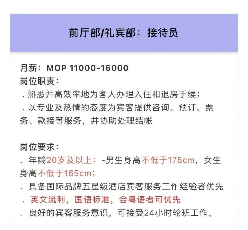 1-2310110UP2601