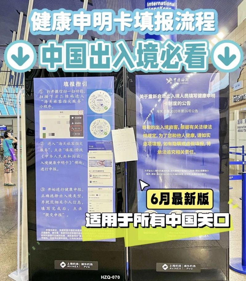 1-231011112242631 图片