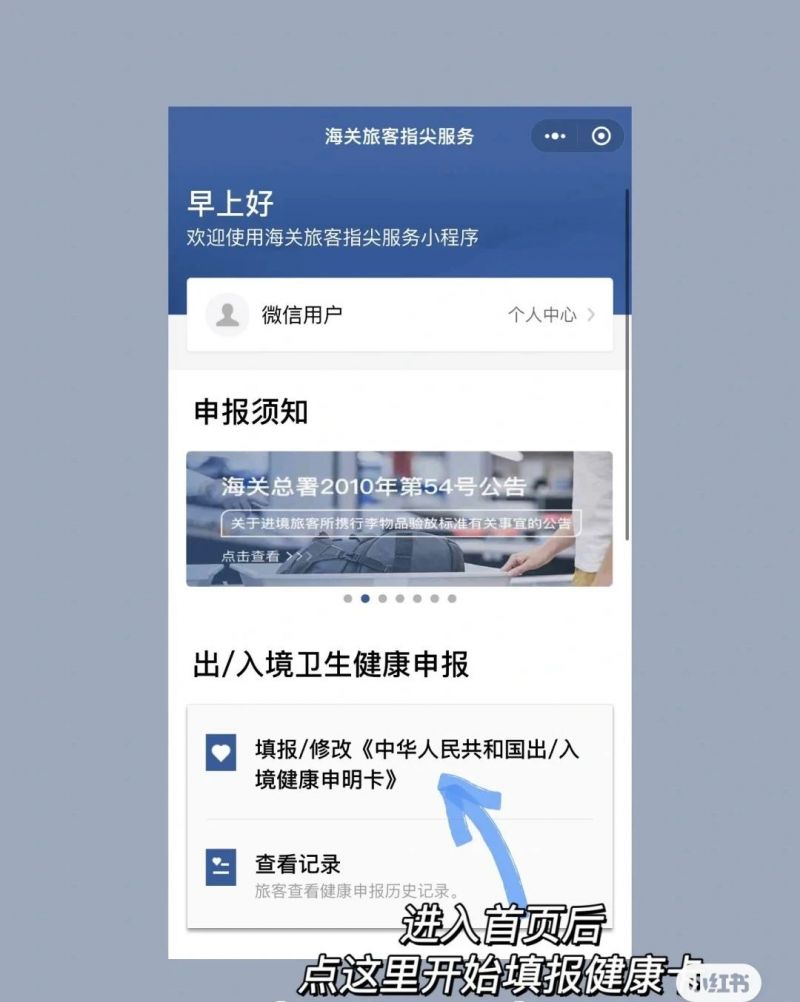 1-231011112242933 图片