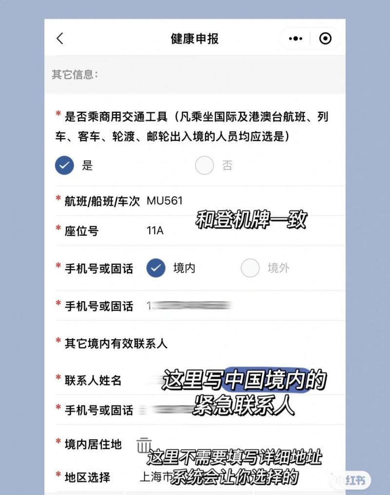 1-231011112459362 图片