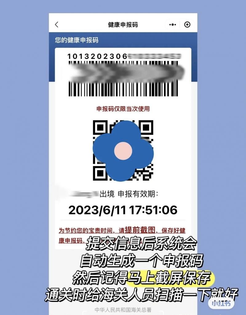 1-231011112459402 图片