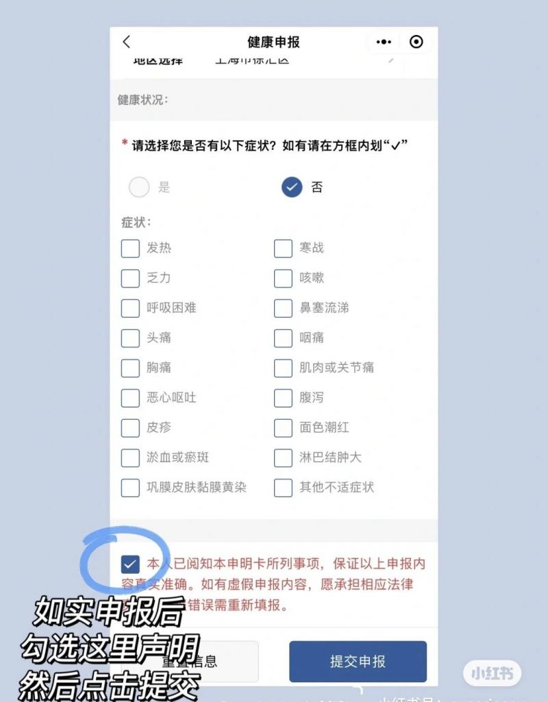 1-23101111245b23 图片