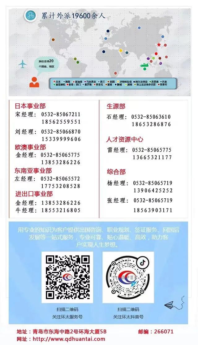 1-2310111125003G 图片