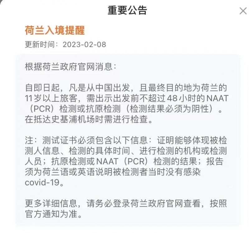 1-23101212001V48 图片