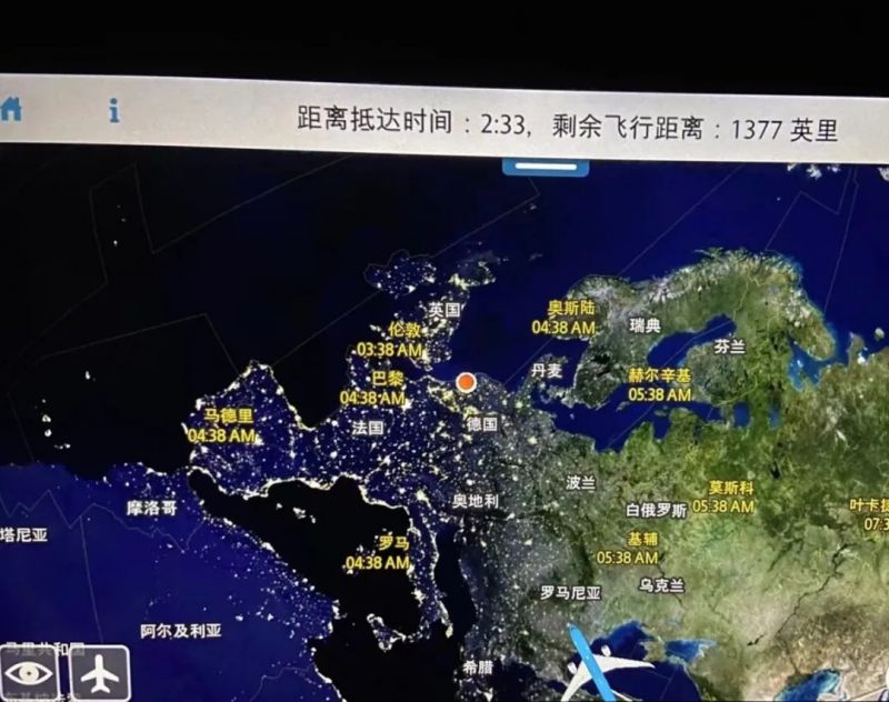 1-2310121350232F 图片