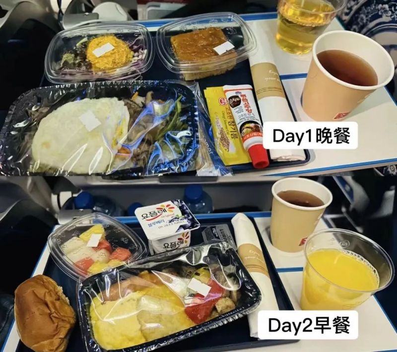 1-231012135023961 图片