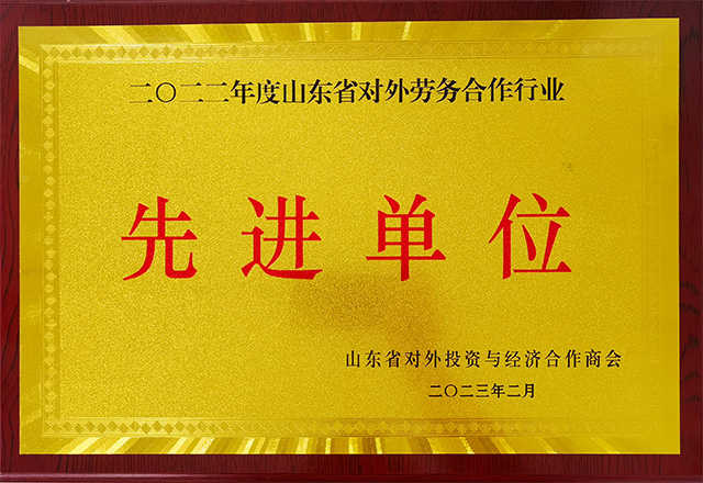 1-231026135644514