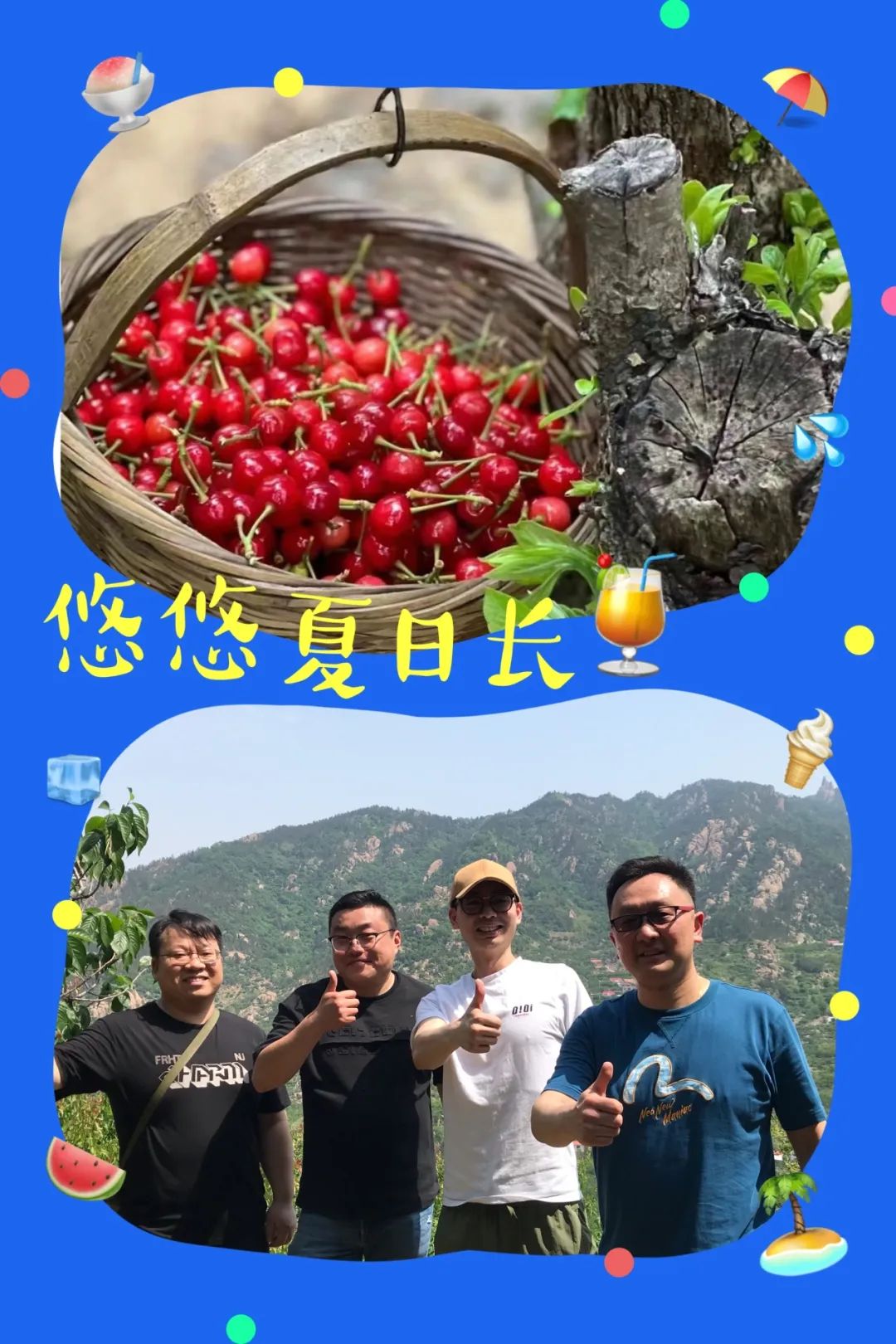 2-2406141USTH 66.jpg